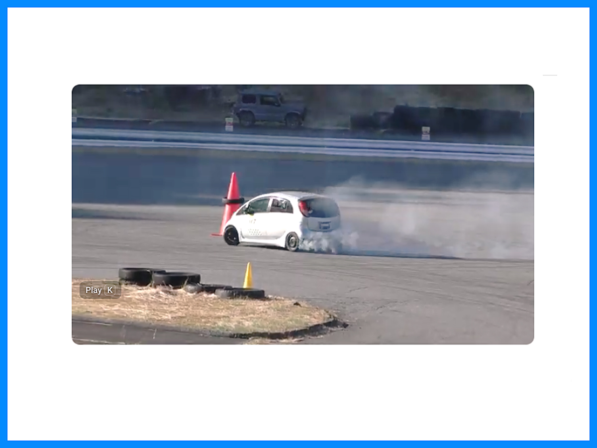 キョウセイジムカーナ 2 …